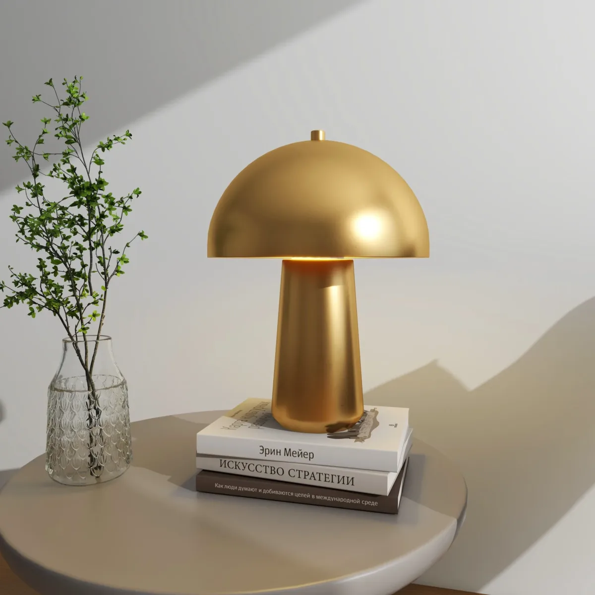 Keaten Metal Novelty Lamp - Image 3
