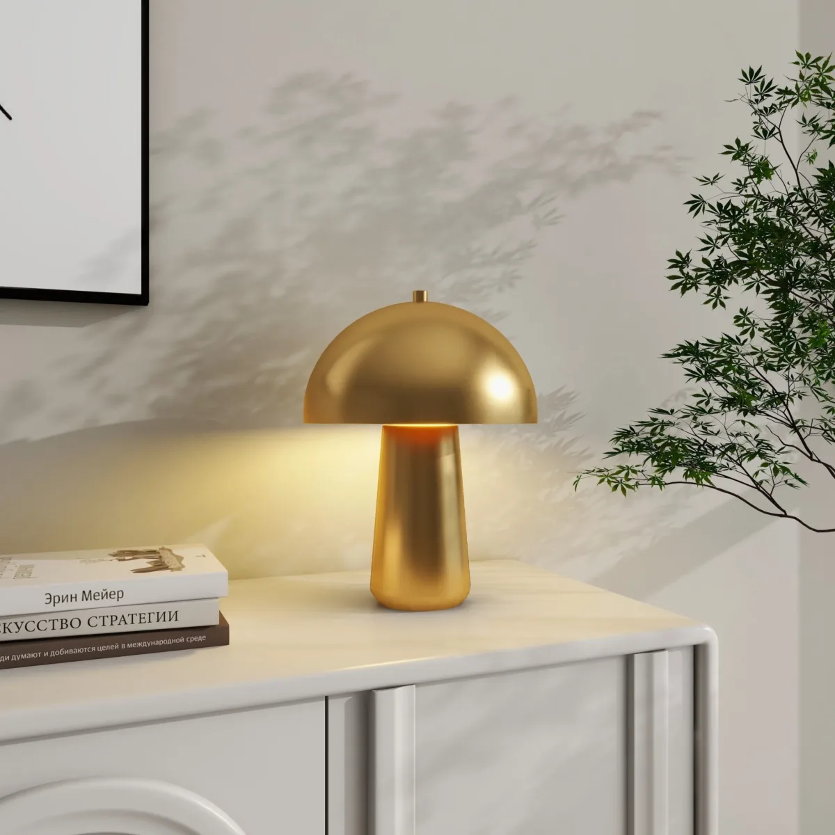 Keaten Metal Novelty Lamp - Image 4