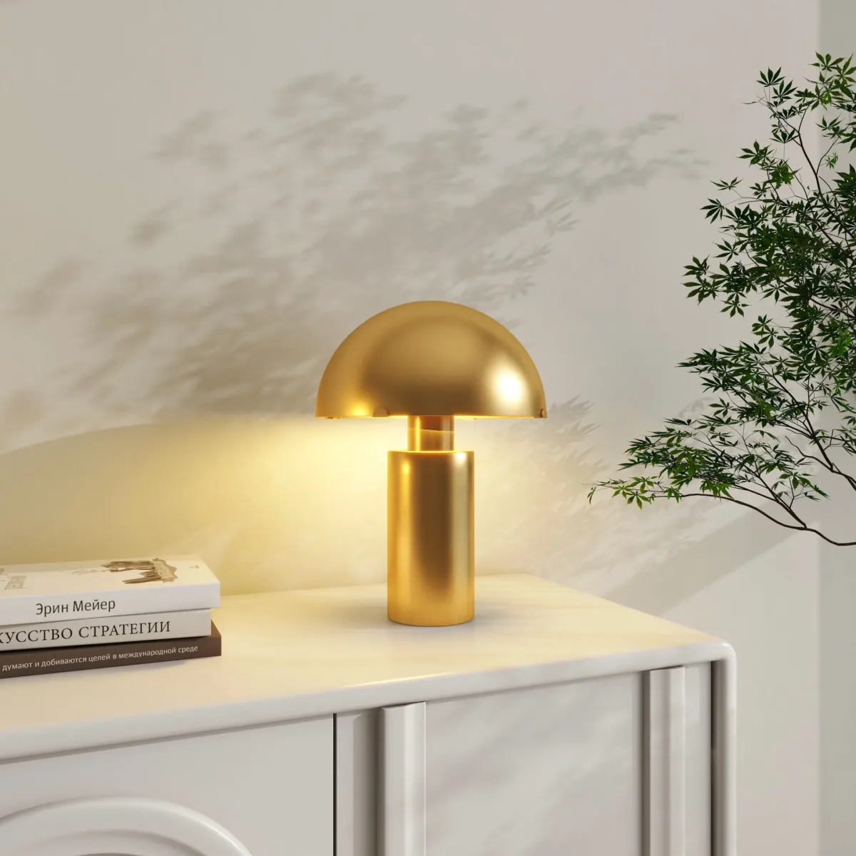 Metal Novelty Lamp - Image 4